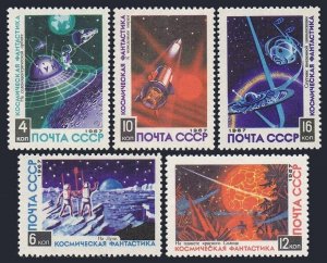 Russia 3382-3386, MNH. Michel 3403-3407. Science Fictions 1967. Space.