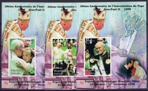 Guinea 1998 POPE JOHN PAUL II 20th.Anniversary 9 S/S Part #2 IMPERFORATED  MNH