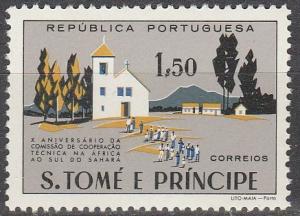 St Thomas & Prince #373 MNH F-VF  (SU6340)