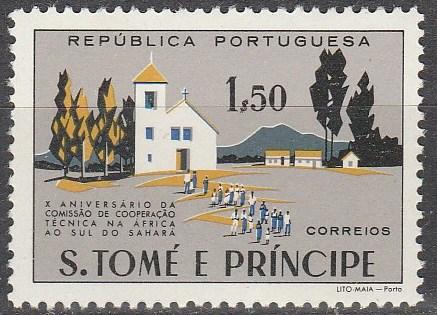 St Thomas & Prince #373 MNH F-VF  (SU6340)