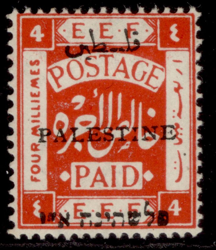 PALESTINE GV SG63, 4m scarlet, M MINT.