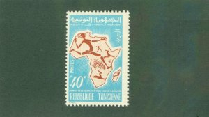 TUNISIA 337 MNH BIN $0.85