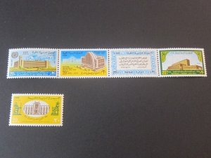 Egypt 1970 Sc 848-52 set MNH