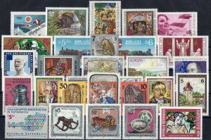 1994 Austria Complete Year set with Definitives VF/MNH! CAT 65$, pay only 10%