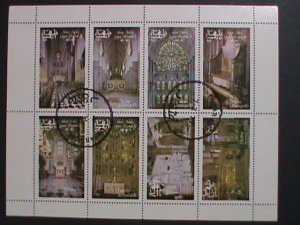 DHUFAR-1977-SILVER JUBILEE OF QUEEN ELIZABETH II - CTO SHEET VERY FINE-