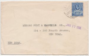 GOLD COAST cover postmarked Accra, Cat # 103 / S.G.  # 91 - to New York