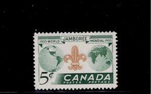 Canada Scott #356, Single 1955 Complete VF MNH