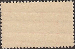 # 1086 MINT NEVER HINGED ( MNH ) ALEXANDER HAMILTON    