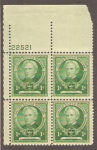 #869 Horace Mann Plate Block Never Hinged #22521