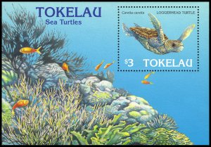 Tokelau 1995 Sea Turtles Scott #221 Mint Never Hinged