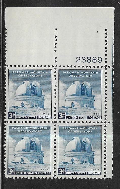 US #966 3c Palomar     Plate Block of 4 (MNH) CV $1.00