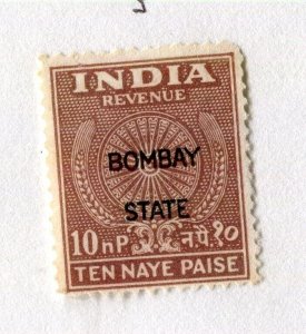 INDIA; 1960s early Bombay State Revenue fine used 10np. value