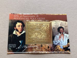 Writers Pushkin 2023 year 6 blocks Foil. Gold perforated  NEW MNH**