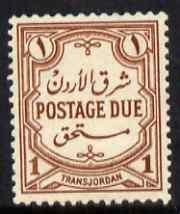 Jordan 1952 Postage Due 1m red-brown no wmk unmounted min...