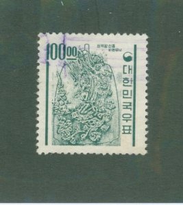 KOREA 372 USED CV $3.00 BIN $2.00