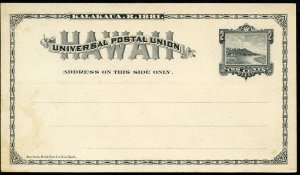 United States Possessions, Hawaii #UX2 Cat$50, 1882-92 Postal Cards, 2c black...