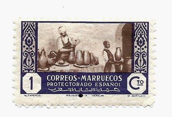 Spanish Morocco 1948 - MNH - Scott #264 *