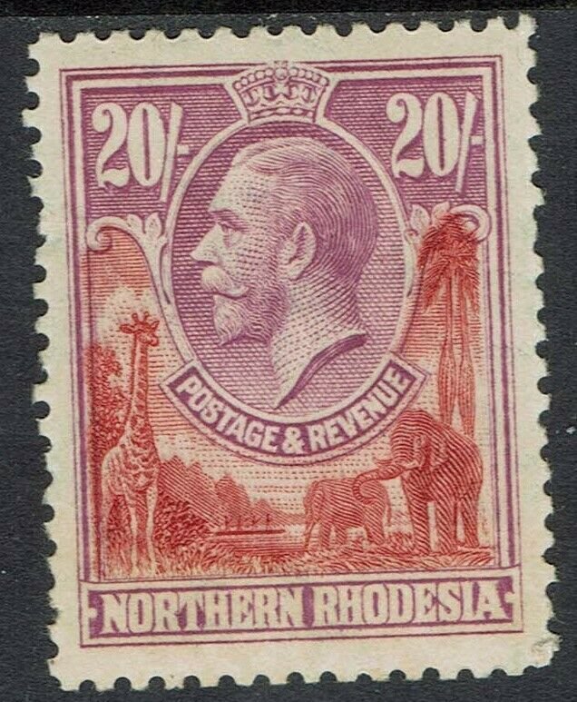 NORTHERN RHODESIA 1925 KGV GIRAFFE AND ELEPHANTS 20/- 