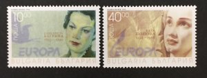 Bulgaria 1996 #3929-30, Europa, MNH.