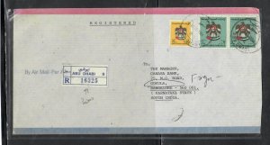 ABU  DHABI  (P0407B)  1982 75 F+2 DHX2 REG COVER TO INDIA 