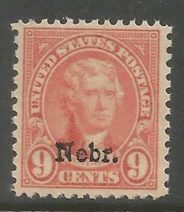 UNITED STATES  678  MNH,  1929 ISSUE OVERPRINTED IN BLACK