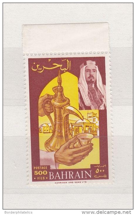 Bahrain 1966 500f 'Top Value' Mint MNH ZZ984