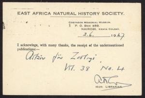 Kenya Uganda Tanganyika 72 on 1947 postal card w/Nairobi pmk & Kenya cancel