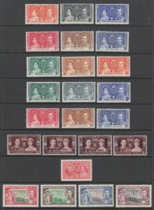 British Commonwealth, 1937 Coronation of KGVI, complete OMNIBUS set, 191 stamps