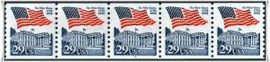 SC#2609 29¢ White House Plate Strip of Five: #6 (1992) MNH