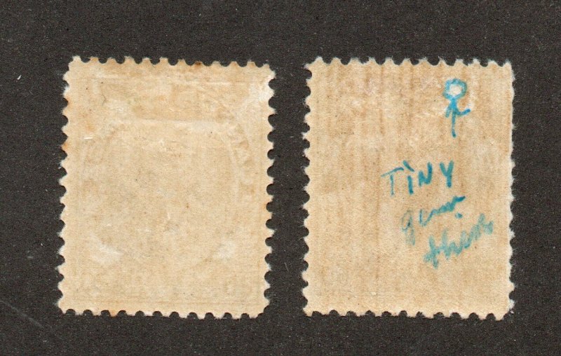 Canada - Unitrade# MR2C & MR2D / MLH (tiny gum thin)     -     Lot 0824020