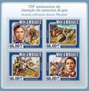 Mozambique Military & War Stamps 2015 MNH WWI WW1 Invention Gas Masks 4v M/S