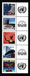 United Nations Vienna-Sc# 449b- id8-unused NH strip of 5 + labels-International