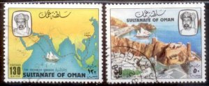 Oman 1972 SC# 147-8 Used E170