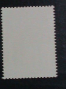 ​KOREA-1981-SC# 1273 WHO-32ND MEETING-WESTERN PACIFIC REGIONS  MNH STAMP-VF