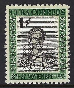 Cuba 490 VFU Z4276