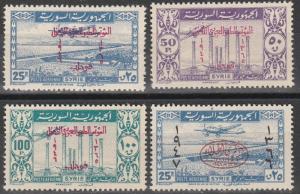 Sy-ia #C136-9 MNH  CV $14.00   (A9123)