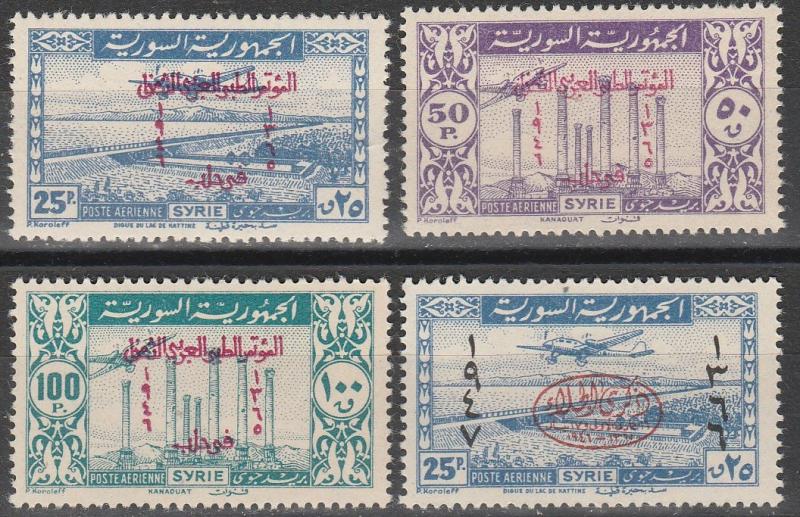 Sy-ia #C136-9 MNH  CV $14.00   (A9123)