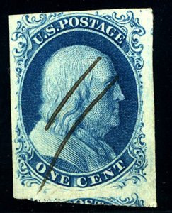 U.S. #7 USED WIDE MARGINS