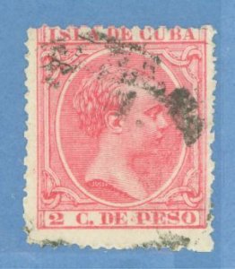 Cuba #138 Used Single