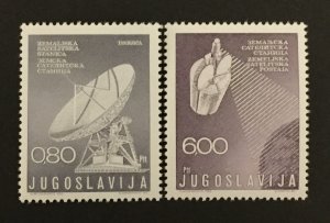 Yugoslavia 1974 #1214-5, MNH, CV$ .75