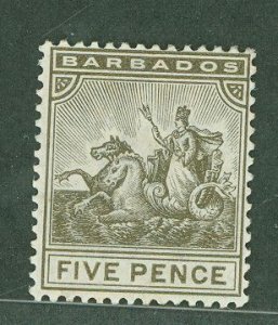 Barbados #75  Single