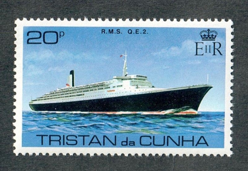 Tristan Da Cunha #258 MNH single