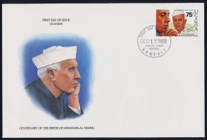 Uganda 729 on FDC - Jawaharlal Nehru