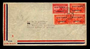 Philippines 1944 Cover to USA / Fold - L11104