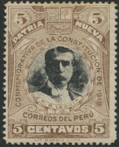 Peru 1919 MH | Scott 221 | Constitution