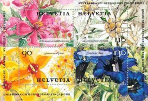 Switzerland 2001,Sc.#1107 MNH + Singapur #988a Joint Venture, Flowers