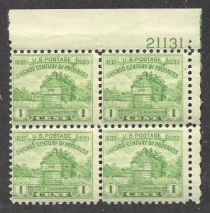 #728  1c Fort Dearborn