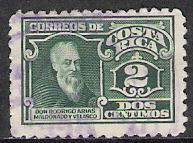 Costa Rica #128a Maldonado Used