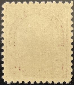 Scott #564 1923 12¢ Grover Cleveland flat plate perf. 11 MNH OG
