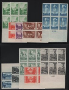 756 - 765 set XF never hinged plate blocks with nice color  cv $ 260 ! see pic !